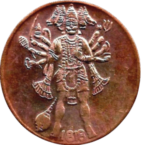 Panchmukhi Hanuman Ji Udyapan Pack